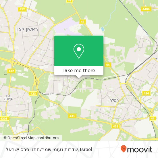 שדרות נעומי שמר/חתני פרס ישראל map