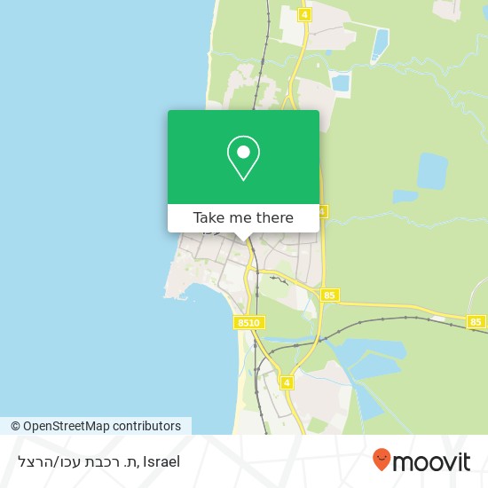 ת. רכבת עכו/הרצל map