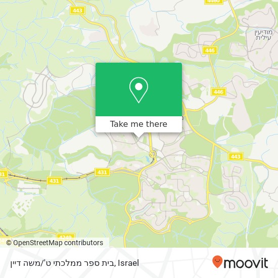 בית ספר ממלכתי ט'/משה דיין map