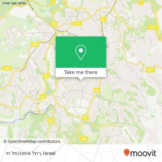 רחל אימנו/תל חי map