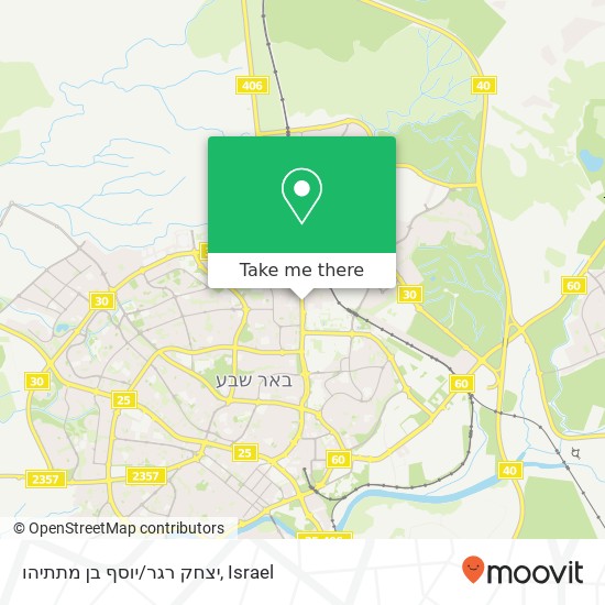 Карта יצחק רגר/יוסף בן מתתיהו
