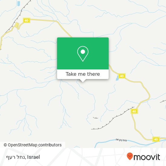 נחל רעף map