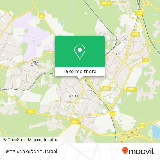 הרצל/מבצע קדש map