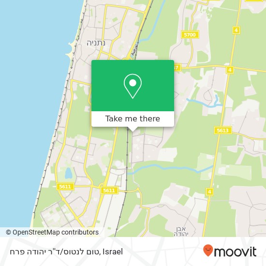 טום לנטוס/ד''ר יהודה פרח map