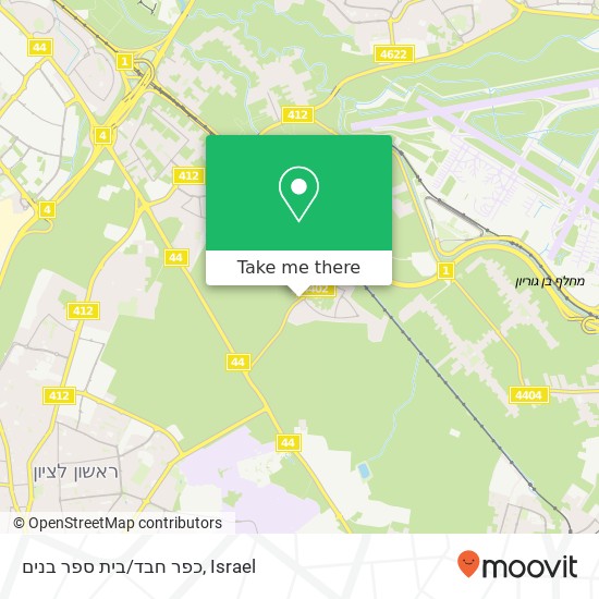 כפר חבד/בית ספר בנים map