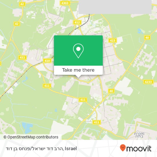 Карта הרב דוד ישראל/פנחס בן דוד