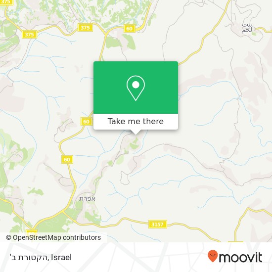 'הקטורת ב map