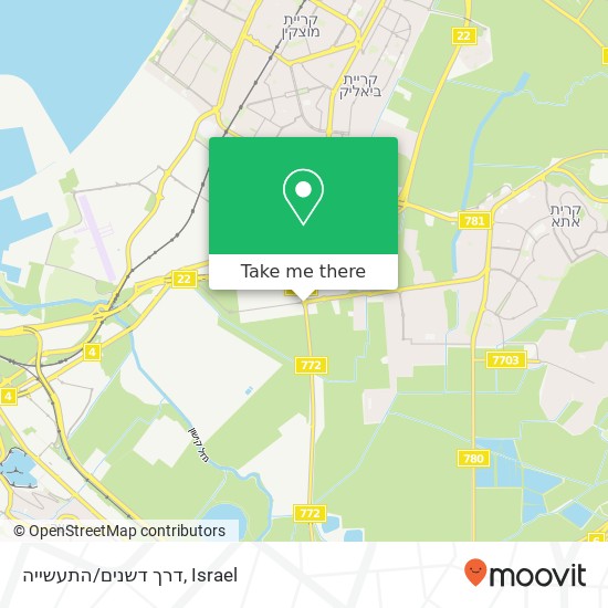 דרך דשנים/התעשייה map