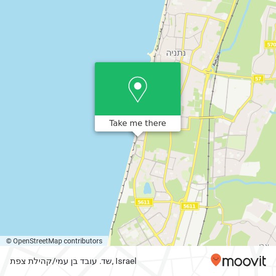 שד. עובד בן עמי/קהילת צפת map