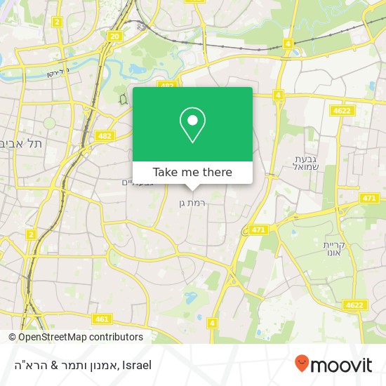 Карта אמנון ותמר & הרא"ה