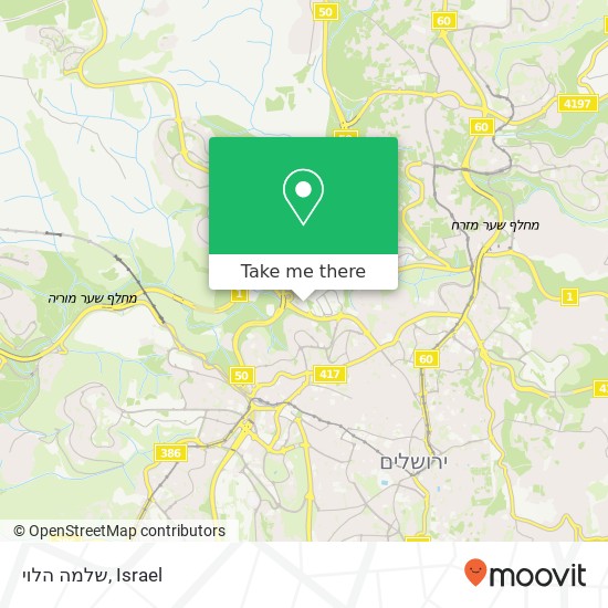 שלמה הלוי map