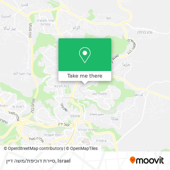 Карта סיירת דוכיפת/משה דיין