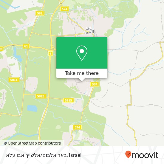 באר אלבום/אלשייך אבו עלא map