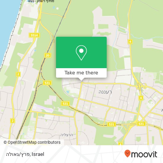 פרץ/גאולה map