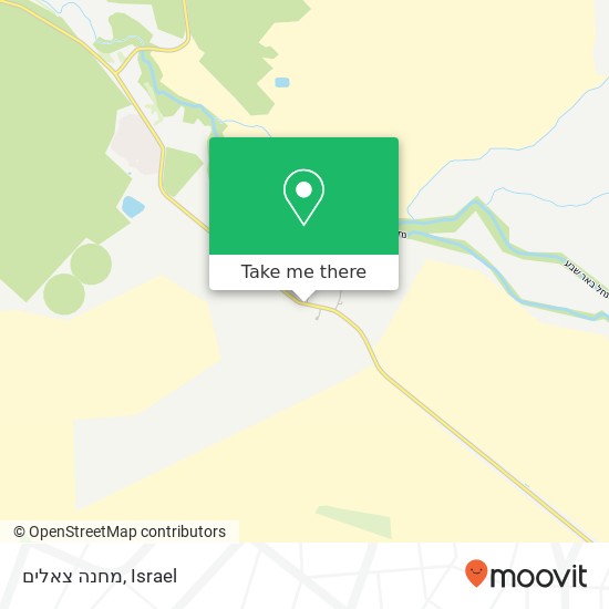 מחנה צאלים map