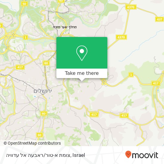 צומת א-טור/ראבעה אל עדוויה map