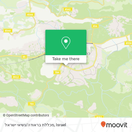מכללת בראודה/נשיאי ישראל map
