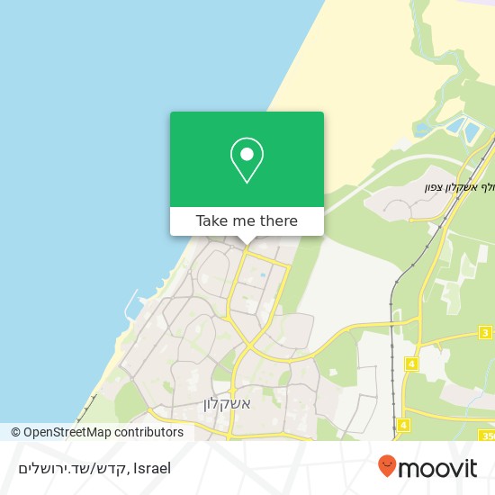 קדש/שד.ירושלים map