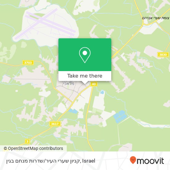 קניון שערי העיר / שדרות מנחם בגין map