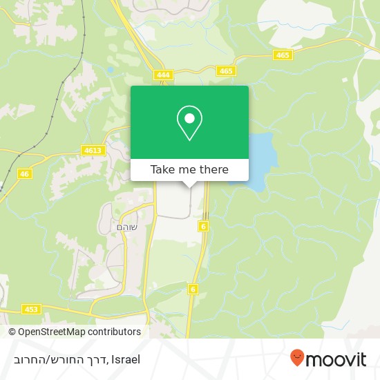 דרך החורש/החרוב map