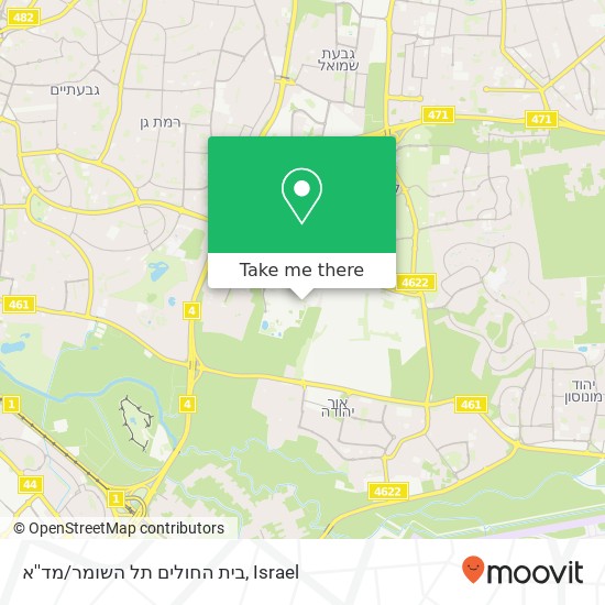 Карта בית החולים תל השומר/מד''א