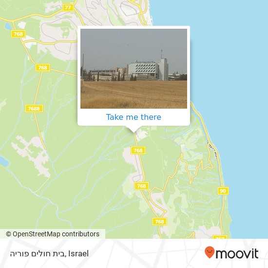 בית חולים פוריה map