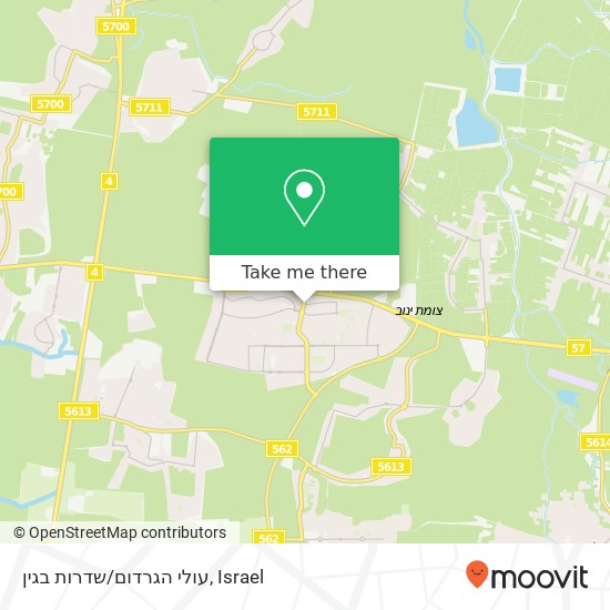 עולי הגרדום/שדרות בגין map