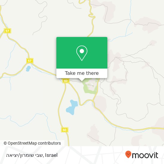 שבי שומרון/יציאה map