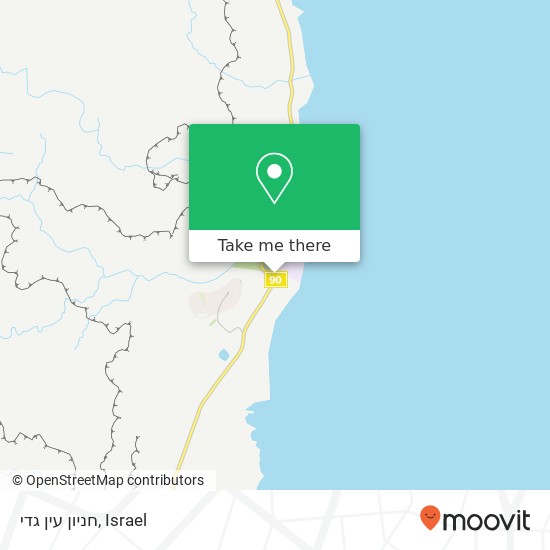 חניון עין גדי map