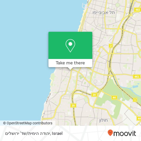 Карта יהודה הימית/שד' ירושלים