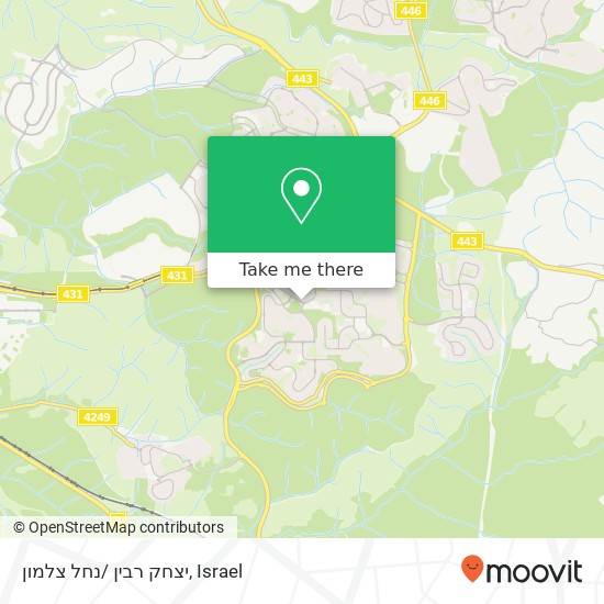 Карта יצחק רבין /נחל צלמון