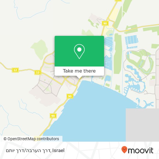 דרך הערבה/דרך יותם map