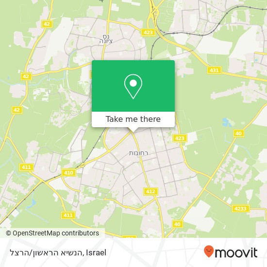 הנשיא הראשון/הרצל map