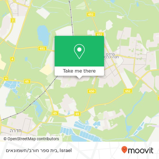 בית ספר חורב/חשמונאים map