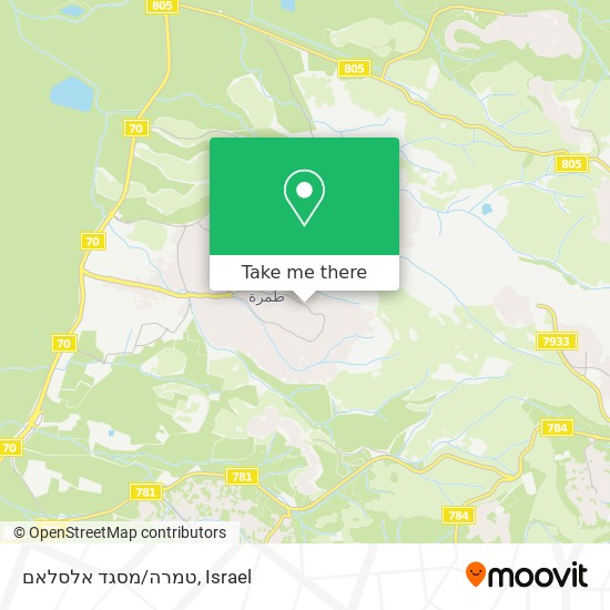 טמרה/מסגד אלסלאם map