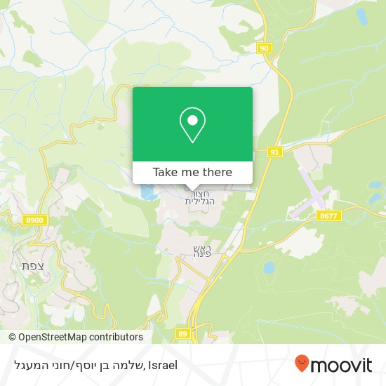 שלמה בן יוסף/חוני המעגל map