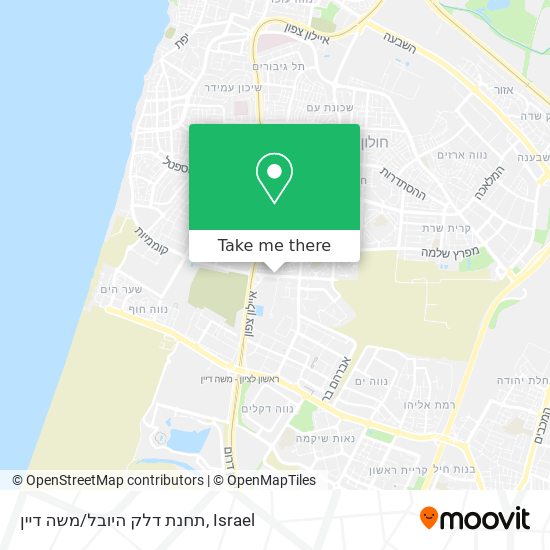 Карта תחנת דלק היובל/משה דיין