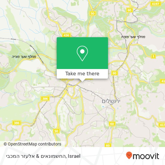 החשמונאים & אלעזר המכבי map