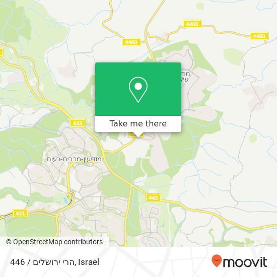 הרי ירושלים / 446 map