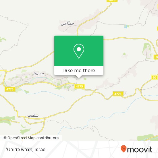 מגרש כדורגל map