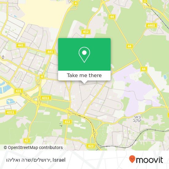 ירושלים/שרה ואליהו map