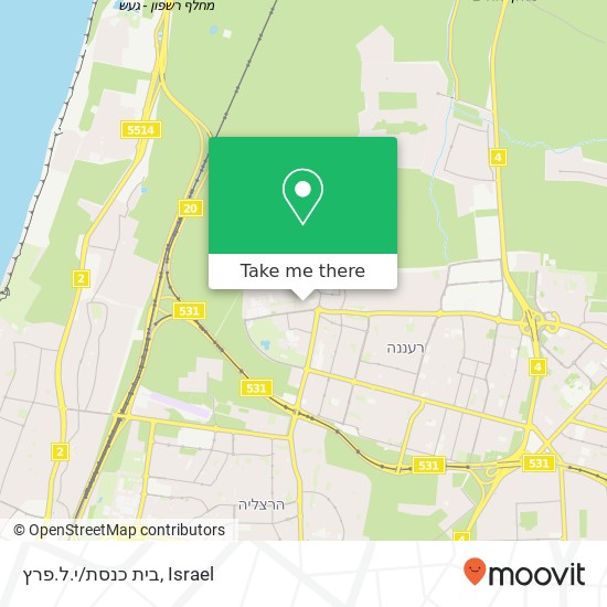 בית כנסת/י.ל.פרץ map