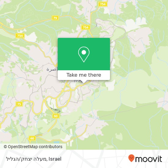 Карта מעלה יצחק/הגליל