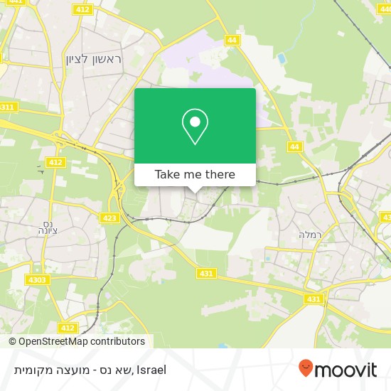 שא נס - מועצה מקומית map