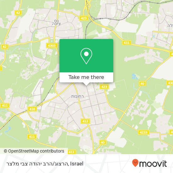 הרצוג/הרב יהודה צבי מלצר map