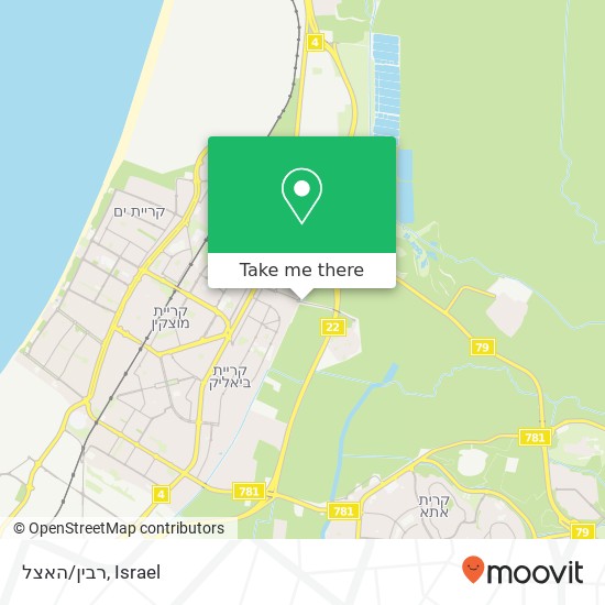 רבין/האצל map