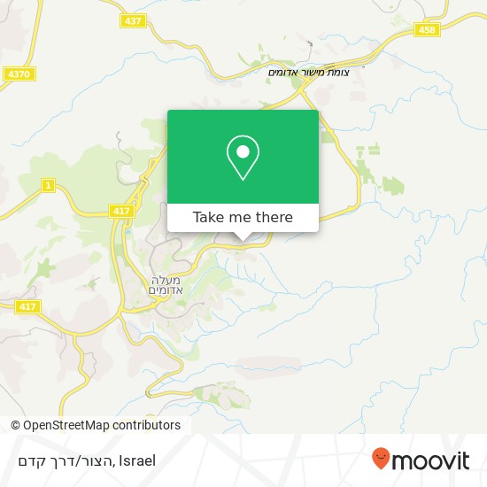 הצור/דרך קדם map