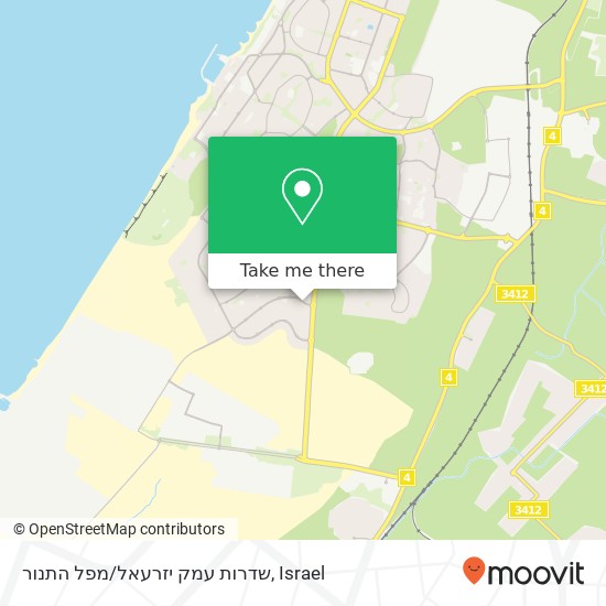 Карта שדרות עמק יזרעאל/מפל התנור