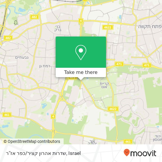 שדרות אהרון קציר/כפר אז''ר map