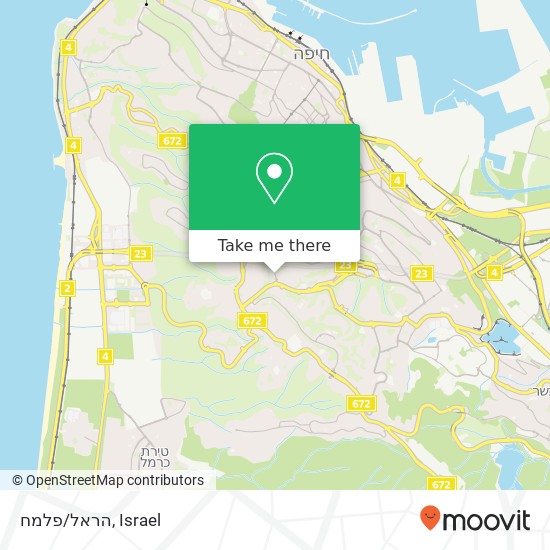 הראל/פלמח map